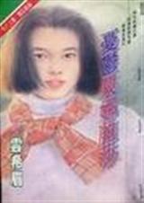 ����������ɯtxt����