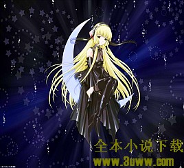 侠盗之嬉哈小偷与四大警花txt下载