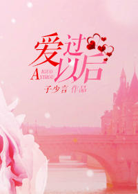 �����Ժ�