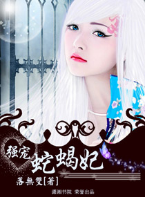 ǿ����Ы��