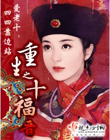 ����֮ʮ����txt����