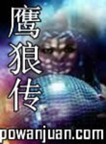 ӥ�Ǵ�