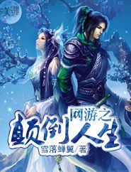 ����֮�ߵ�����