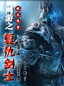 ����֮����ʿ