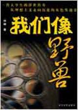 ������Ұ��txt����