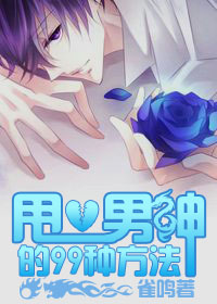 ˦�������99������