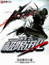 ����֮���޽���