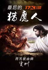 ������ħ��