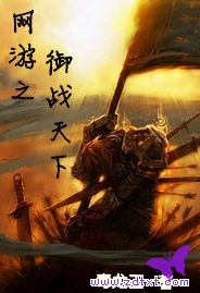 ����֮��ս����