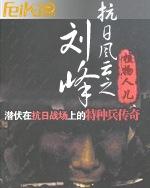 ���շ���֮����