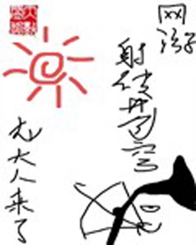 ����֮���Ʋ��