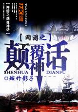 ����֮�߸���