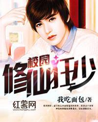 У԰���ɿ���