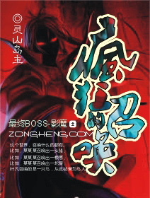 �����ٻ�txt����