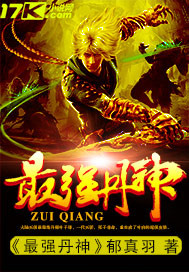 ��ǿ����