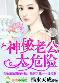 �����Ϲ�,̫Σ��