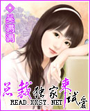 �ܲö������԰�