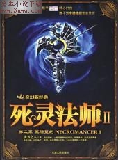 ���鷨ʦ��