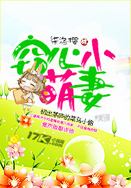 ����С����txt����