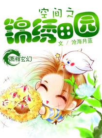 �ռ�֮������԰