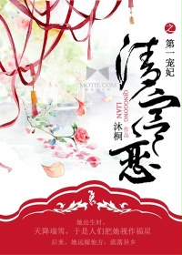 �幬��֮��һ����