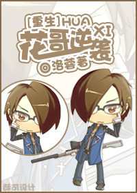 ����֮������Ϯ