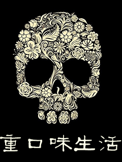 [������Ԣ]�ؿ�ζ����txt����