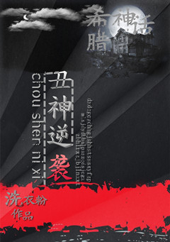 [ϣ����]������Ϯtxt����