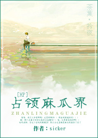 [hp]ռ����Ͻ�