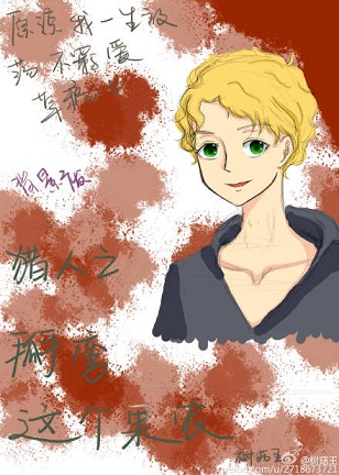 猎人之掰弯这个果农