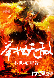 �����޵�