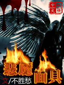 ��ħ���txt����