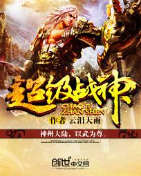 ����ս��txt����