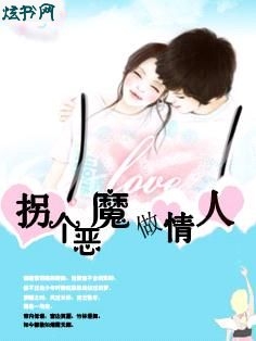 �ո���ħ������:��Ҫ����