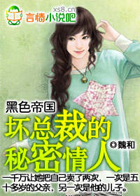 �ܲõ�����Ů��