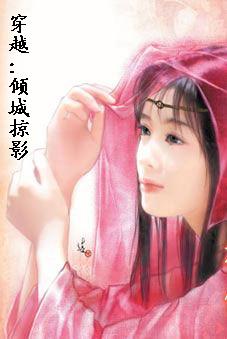 ��Խ--�����Ӱ