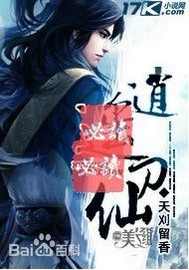 ��ң����