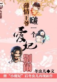 ������ү�һ��:��������txt����