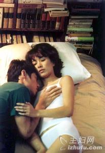 出轨同学会(全)