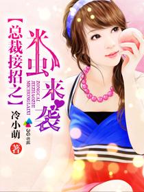 �ܲý���֮�׳���Ϯtxt����