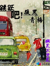 ��Ծ�ɣ�������÷