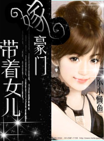 ����Ů���޺���