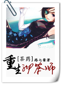 [��ҩ]�������ʦ