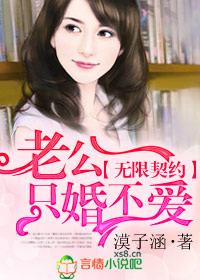 ������Լ,�Ϲ�ֻ�鲻��