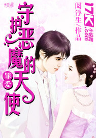 �ﰮ:�ػ���ħ����ʹ