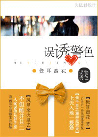 ���վ�ɫtxt����