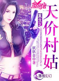 ����֮��۴��