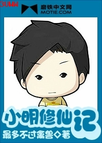 С�����ɼ�txt����