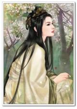 命定宫斗txt下载