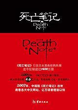 �����ʼ�